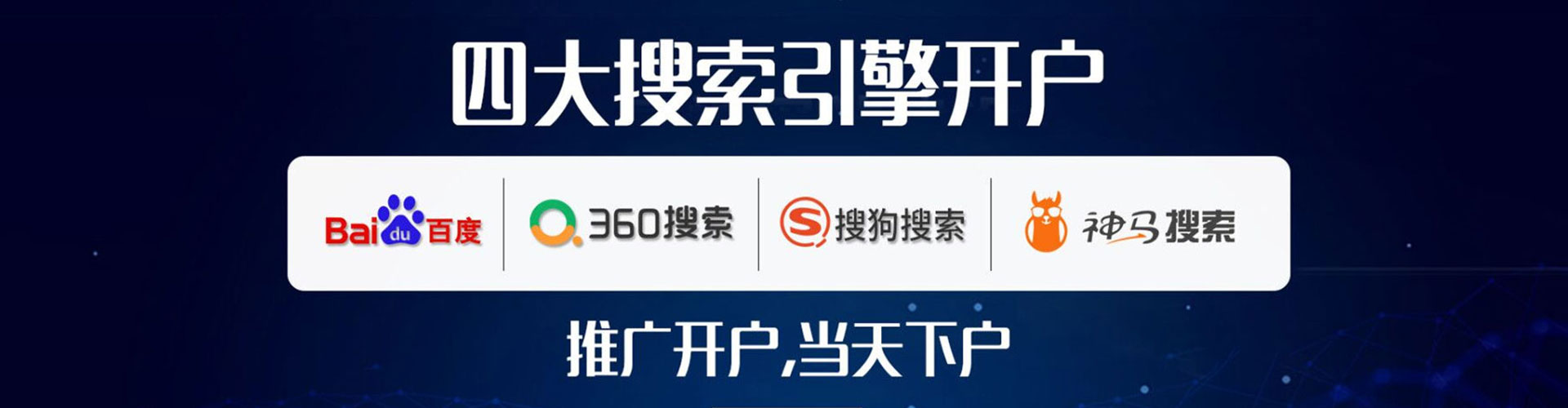 北票朋友圈信息流